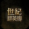 提词拍摄